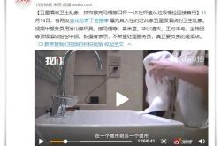 【2分钟科普】潮州市工厂咨询电话号码_哔哩哔哩-2